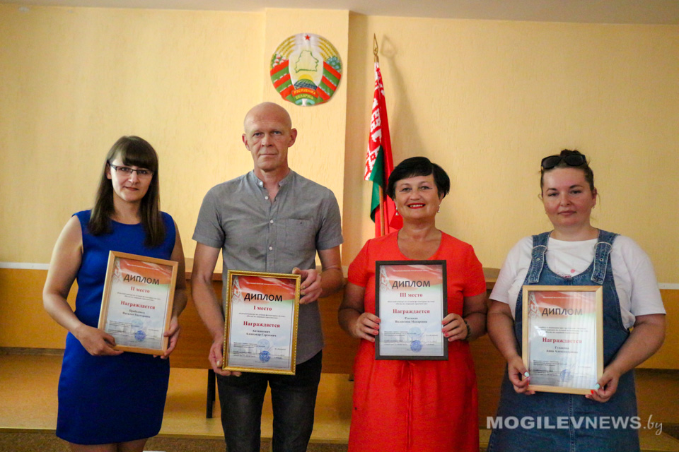 Победителей областного фото-конкурса на тему «Взгляд на здоровый город, поселок» чествовали в Могилеве