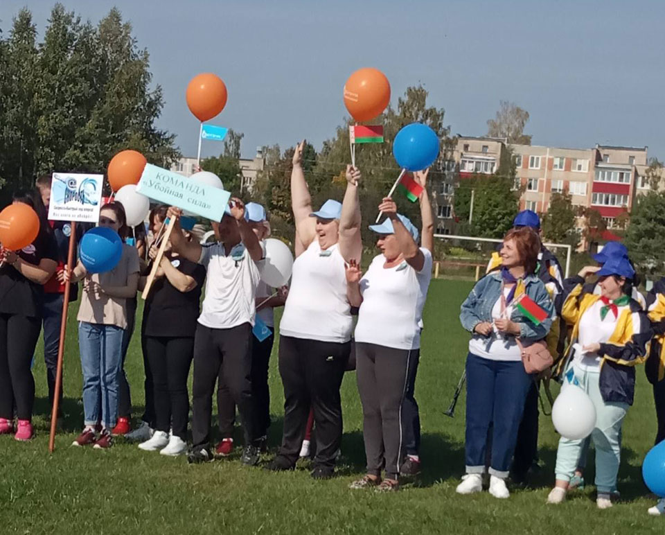 Почтовики Могилевского района провели культурно-спортивный праздник