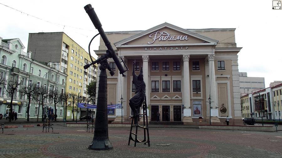 Дни индийского кино пройдут в Могилеве с 25 по 28 ноября в кинотеатре «Родина»