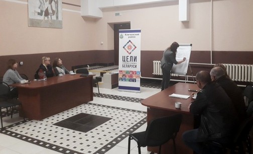 Тренинги по созданию лесоаграрного кластера прошли в Кличеве