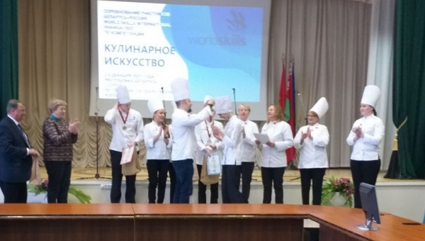 Студенты БГУТ стали победителями международного конкурса профмастерства по кулинарному искусству