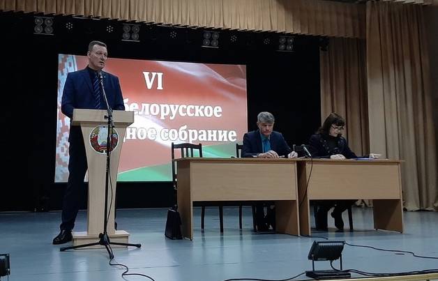 Делегат Владимир Королев встретился с работниками культуры Горецкого района
