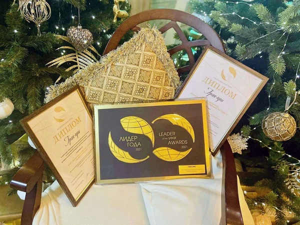Предприятия Могилевской области стали лауреатами премии «Лидер года-2021»