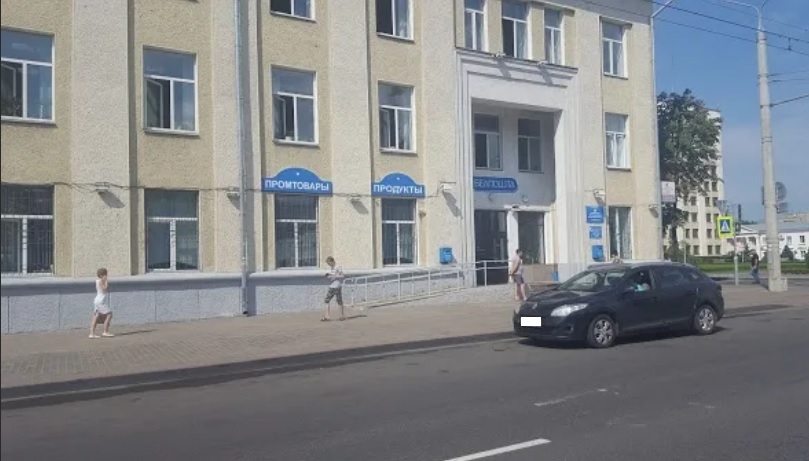 Принять участие в акции «С Днем Независимости, Беларусь!» приглашает Белпочта 3 июля