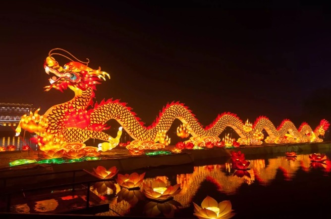 Син ньен куайлэ!