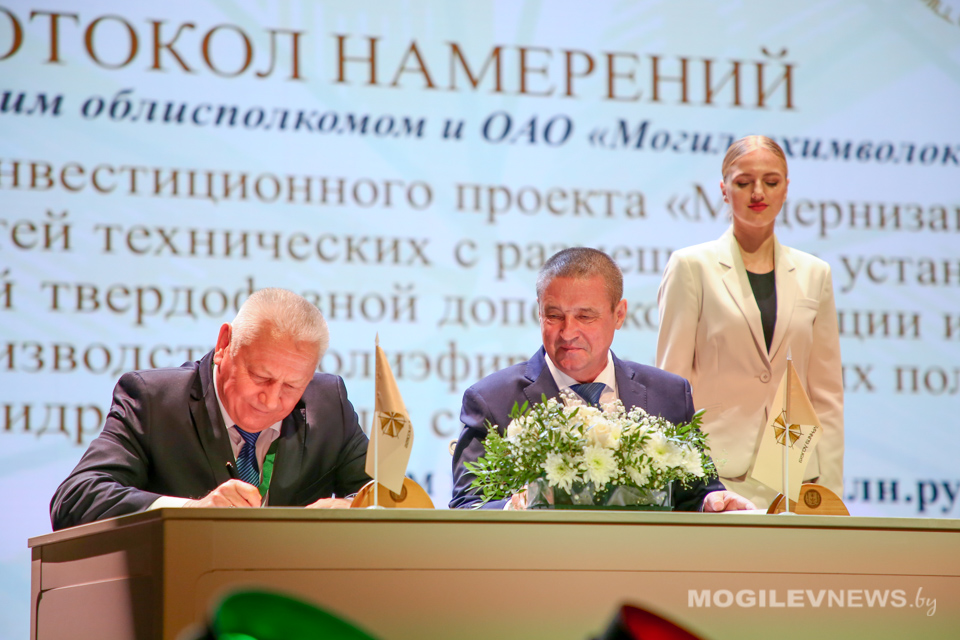 Освоить технологию производства спанлейса планируют в ОАО «Могилевхимволокно»