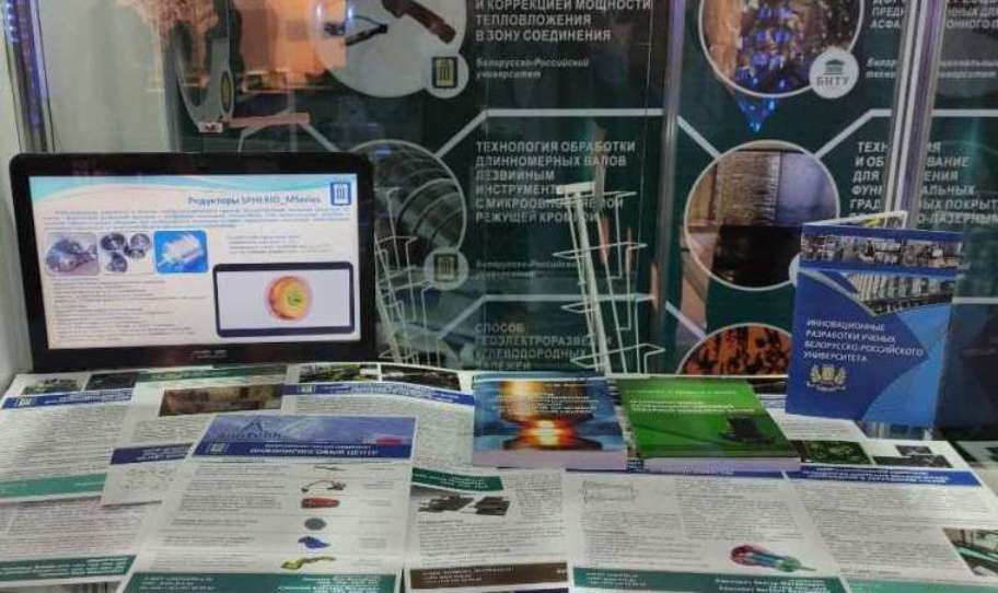 Научные разработки БРУ получили высокое признание на международной выставке высоких технологий