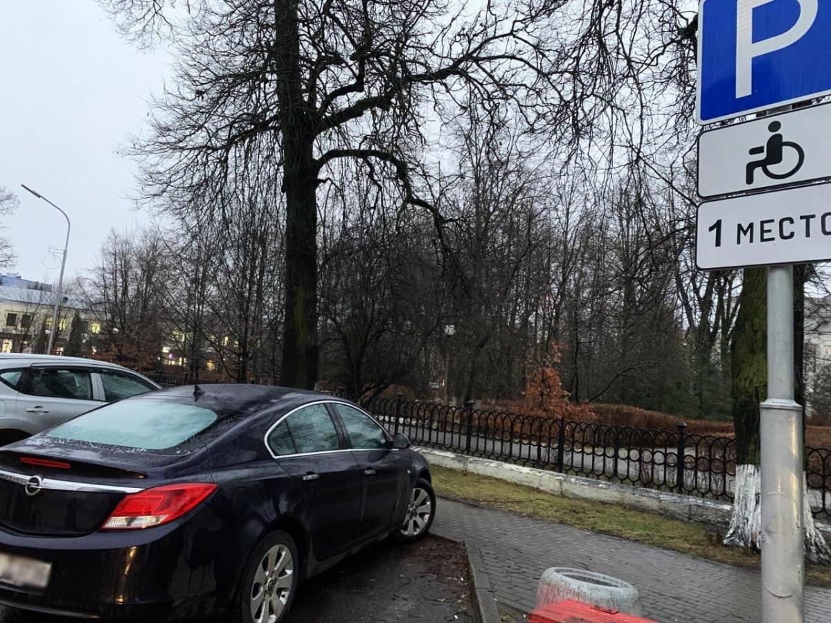 ГАИ Бобруйска провела профилактическую акцию