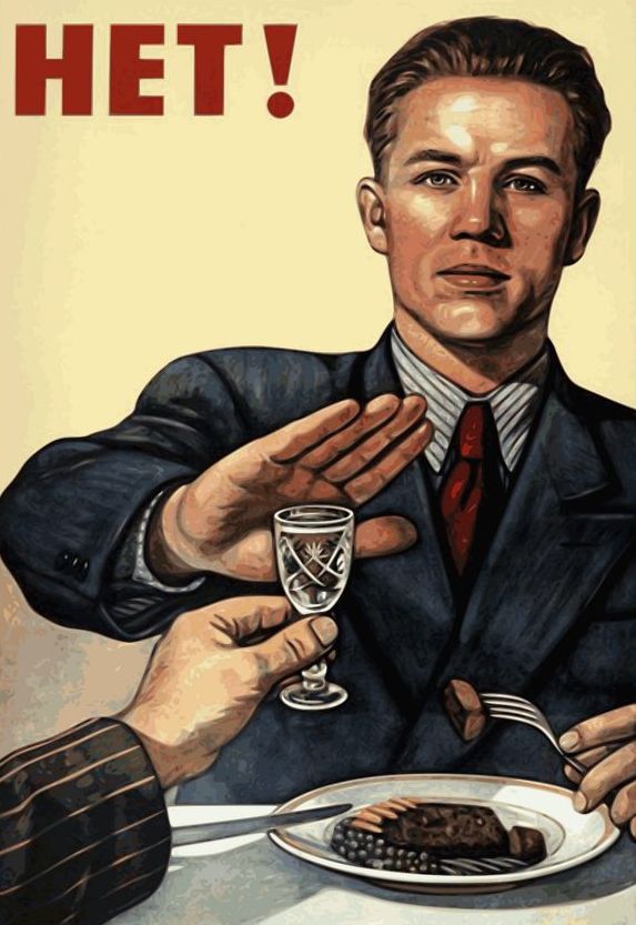 Дни трезвости проведут в Дрибинском и Кировском районах