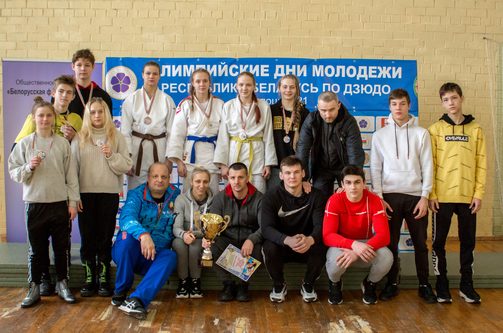 Команда Могилевской области заняла первое место на ОДМ Беларуси по дзюдо