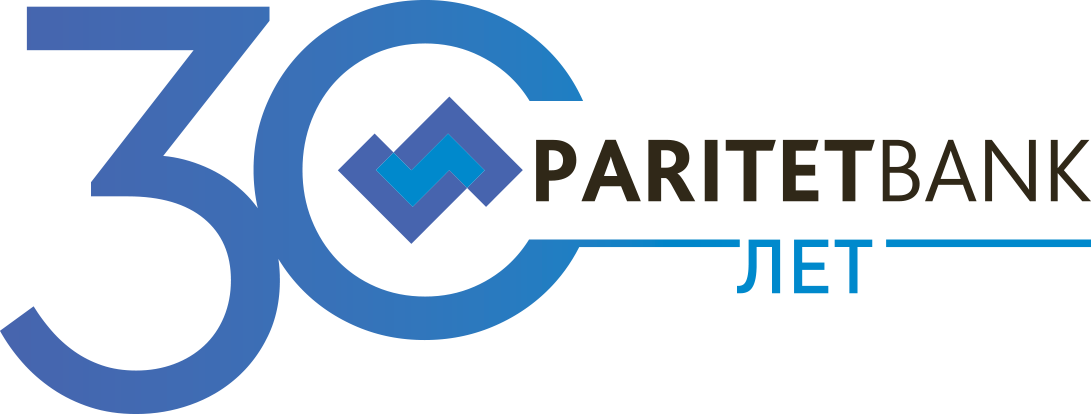 Paritetbank приглашает на работу в Минск. Иногородним предоставляется ЖИЛЬЕ.