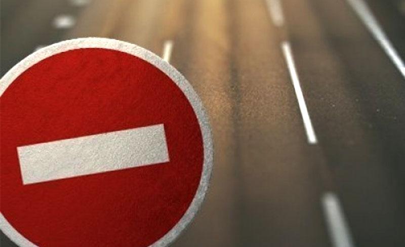Перекроют движение транспортных средств по улице Лепешинского в Могилеве 17 сентября
