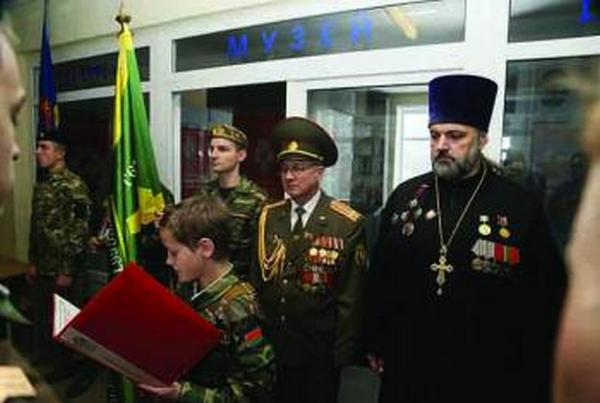 Курсанты могилевского православного военно-патриотического клуба «Пересвет» прошли ритуал «Торжественного  обещания»