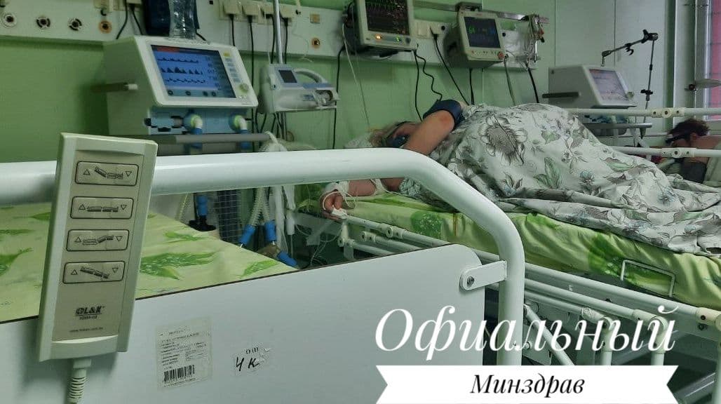 Коронавирус в Беларуси. Ситуация на 21 ноября. Официальная статистика