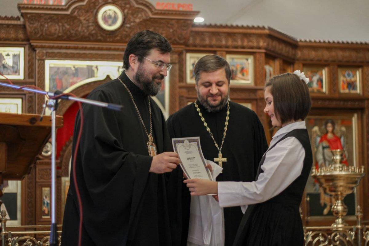 Победителей конкурса рисунка «Красота Божьего мира» наградил Епископ Бобруйский и Быховский Серафим