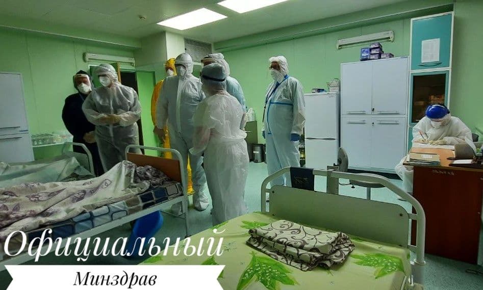 Коронавирус в Беларуси. Ситуация на 16 декабря. Официальная статистика