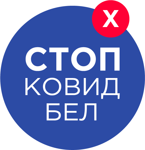 Акция БРСМ "COVID-патруль" 19 октября стартует в областных центрах Беларуси