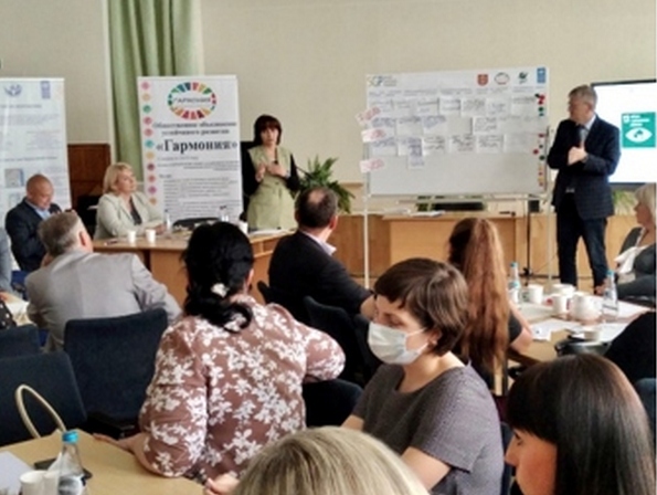 Механизмы достижения целей устойчивого развития обсудили в Костюковичах