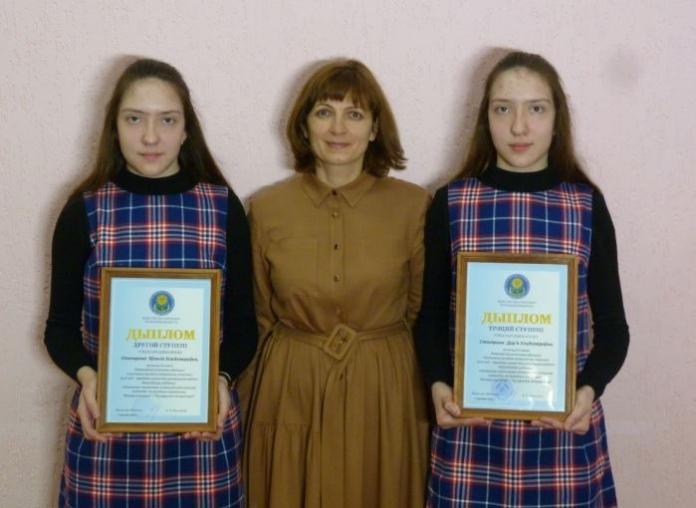 Сестры Столяровы из Костюковичского района стали победительницами в республиканской олимпиаде