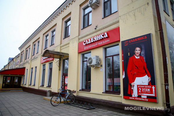 Бобруйская «Славянка» стала призером Премии потребительского признания «Народная марка»