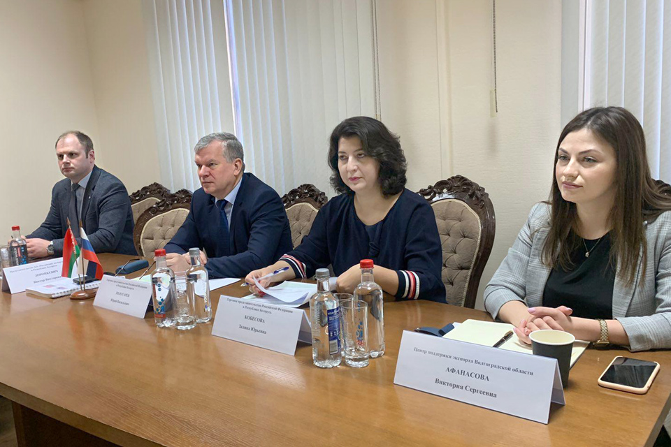 «Красный металлист» и «Ника Технолоджи» приняли участие в бизнес-встрече с представителями деловых кругов Волгоградской области