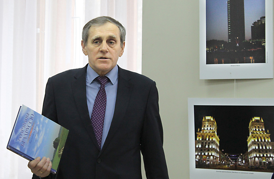 Выставка фоторабот Владислава Цыдика открылась в музее Павла Масленикова Могилева. Фото
