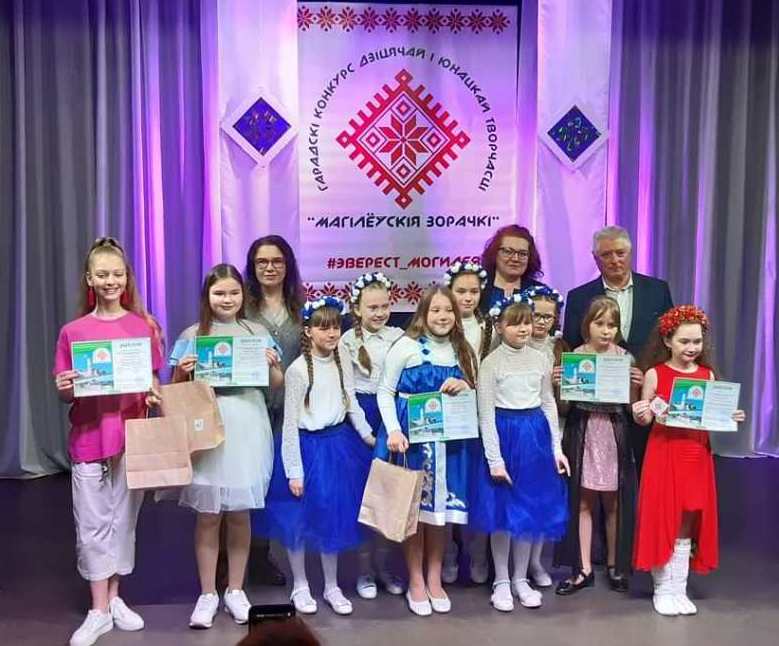Конкурс детского творчества «Магiлёўскiя зорачкi» прошел в центре творчества «Эверест». Фото