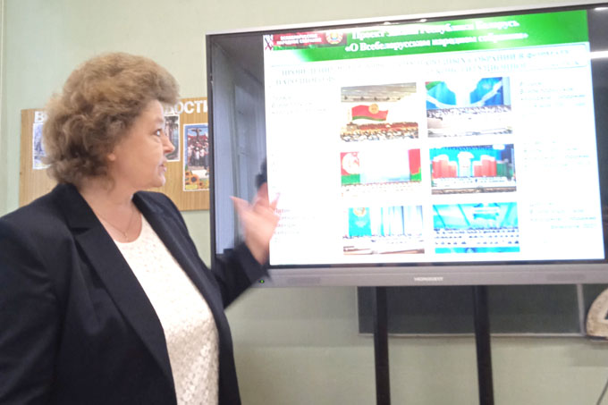 Депутат Елена Колеснева встретилась с представителями Мстиславщины