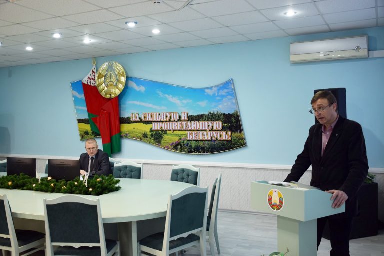 Лектор Белорусского общества «Знание» рассказал личному составу управления Департамента охраны об особенностях изменений и дополнений в Конституцию