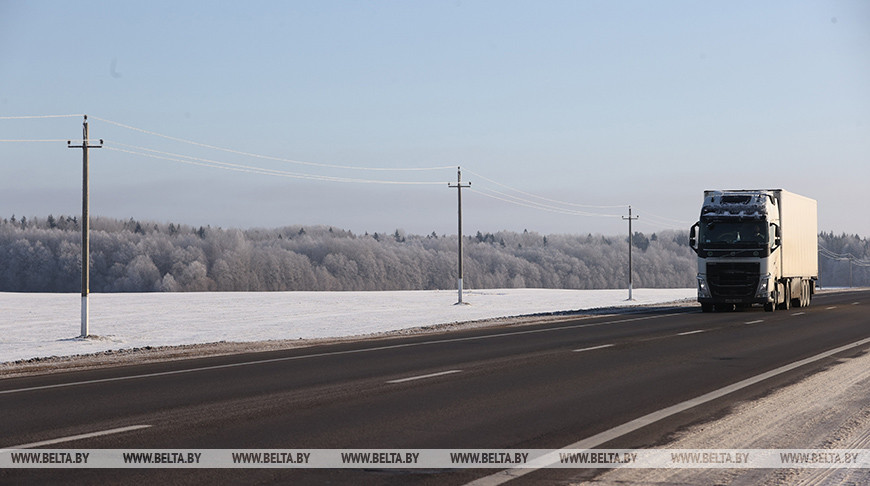 Приняты дополнительные меры для развития автомобильных грузоперевозок