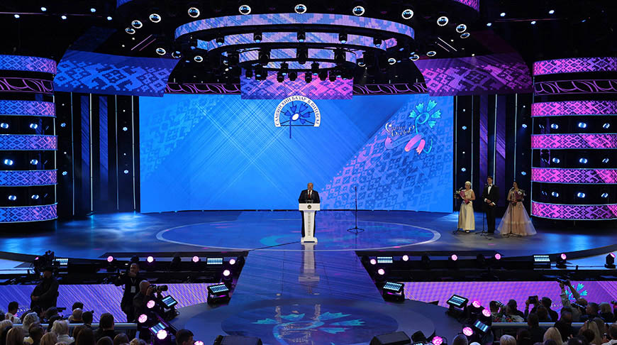 "Он демонстрирует наш общий исторический выбор". Александр Лукашенко открыл XXXI фестиваль "Славянский базар"