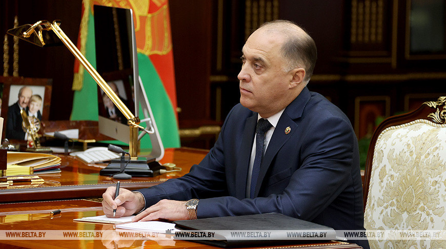 Лукашенко на встрече с Вольфовичем: ситуация очень серьезная, я бы даже сказал опасная