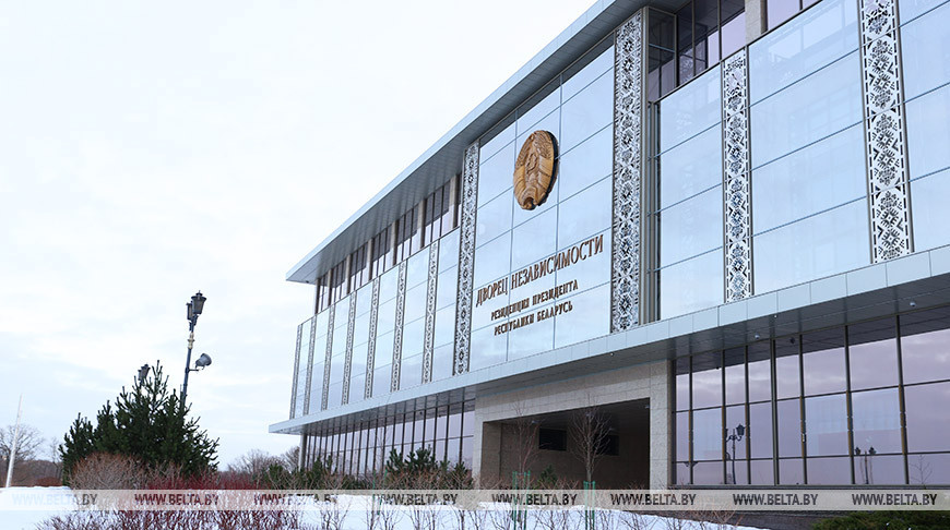 В Беларуси с 1 января 2023 года меняются подходы к формированию целевого бюджетного фонда национального развития