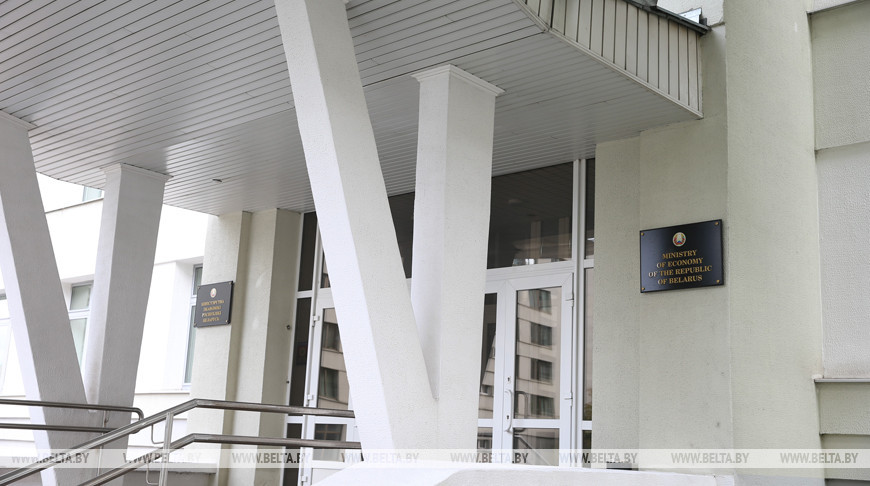 Пакет мер по стабилизации и повышению устойчивости экономики намерены сформировать в Беларуси