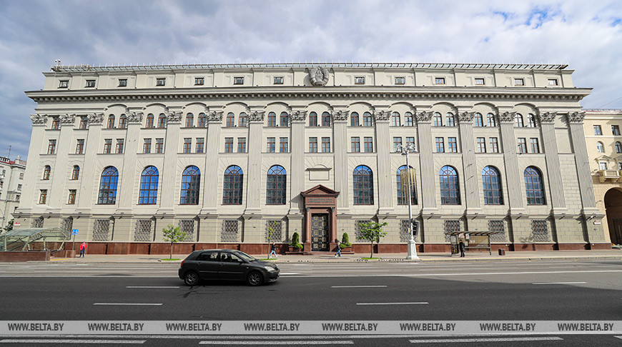 Нацбанк утвердил регламенты административных процедур для субъектов хозяйствования