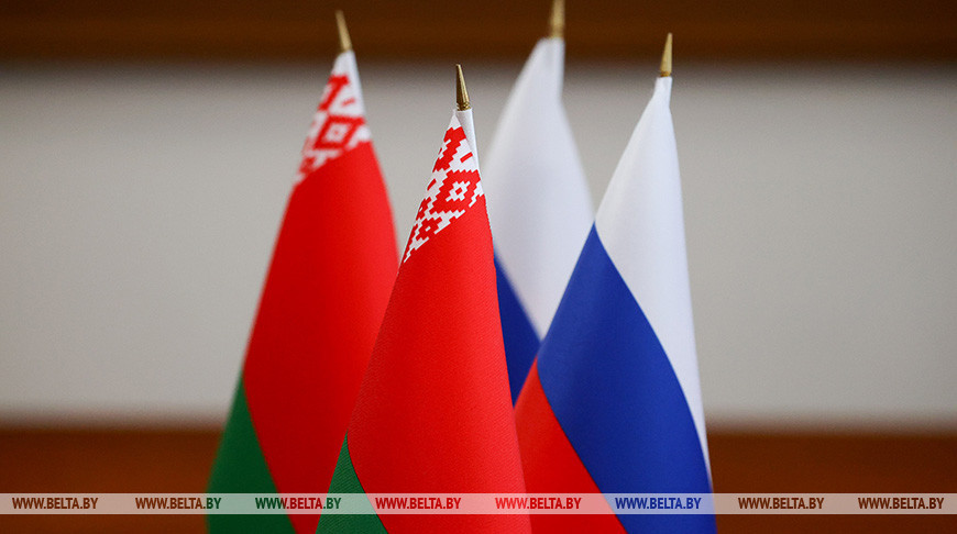 Беларусь и Россия подписали соглашение для ускорения разработки стандартов в промышленной сфере