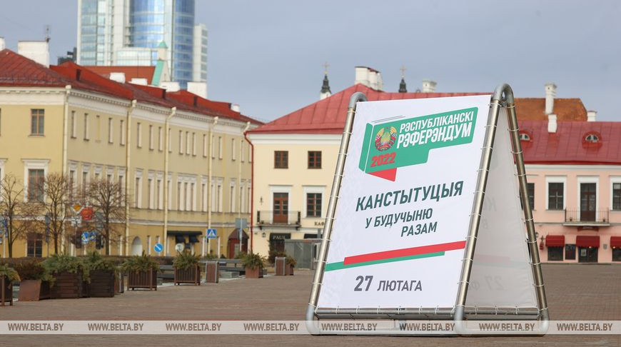 ЦИК прокомментировал фейк о вбросах бюллетеней для голосования