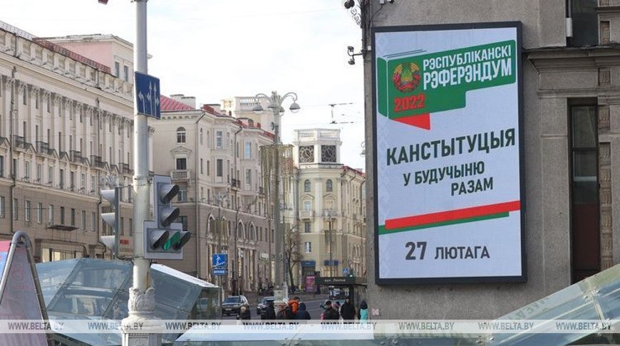 Итоговое заседание ЦИК запланировано на 3 марта