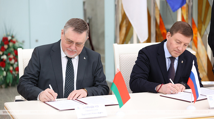 "Белая Русь" и "Единая Россия" подписали соглашение о сотрудничестве