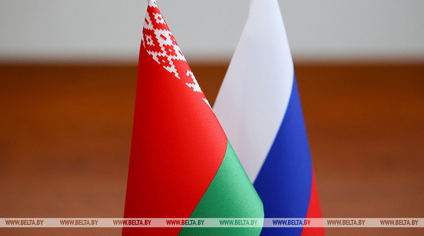 Олег Дьяченко: Форум регионов Беларуси и России - реальная площадка установления долгосрочных контактов