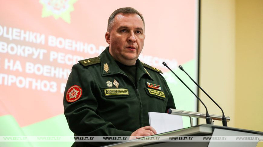 Министр обороны: мы ни на кого не собираемся нападать