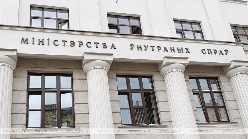В Беларуси установлены квоты на предоставление статуса беженца