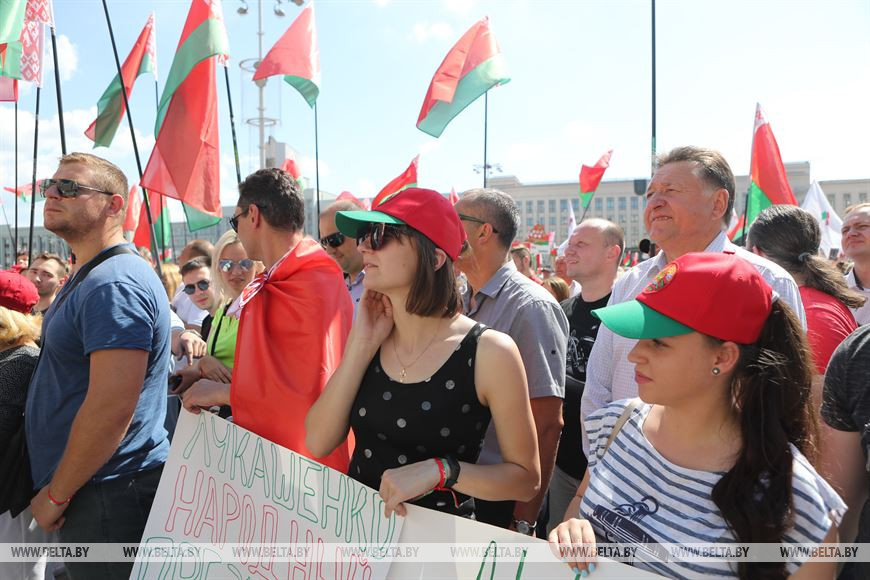 "Батька. Родина. Беларусь". Чем запомнился митинг 16 августа 2020 года?