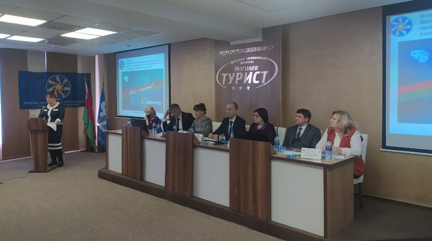 Более Br35 тыс. возвращено работникам сферы ЖКХ Могилевской области по требованию профсоюза