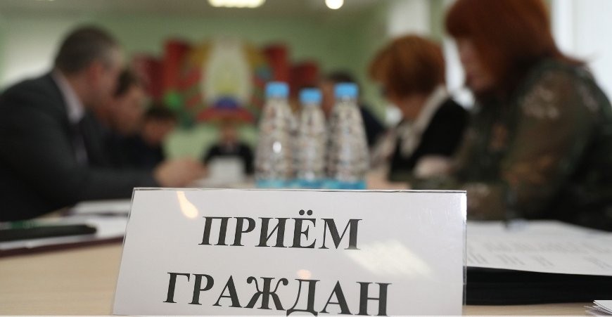 Профсоюзный правовой прием пройдет в Климовичах и Хотимске 26 мая