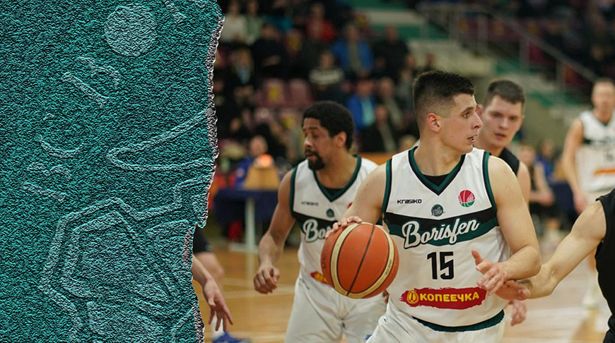 "Борисфен" стал вторым полуфиналистом мужского чемпионата Беларуси по баскетболу