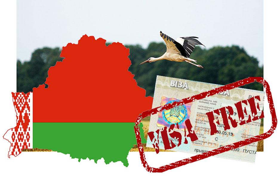 Почти  295 тыс. жителей Евросоюза воспользовались белорусским безвизовым режимом