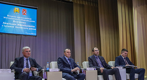 Председатель Могилевского облисполкома Анатолий Исаченко встретился с активом Быховского района