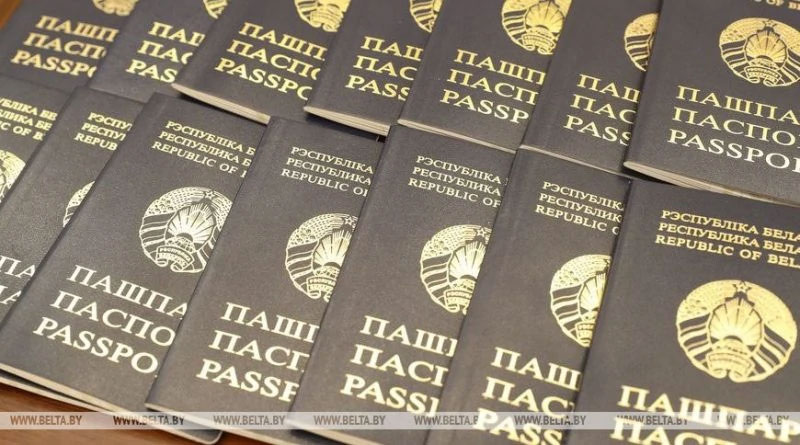 Александр Лукашенко подписал указ о приеме в белорусское гражданство 428 человек, в основном украинцев