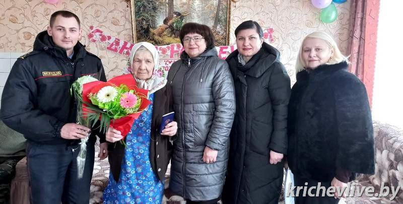 100-летний юбилей отметила жительница Кричева